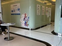 -泰康拜博口腔医院(海曙店)