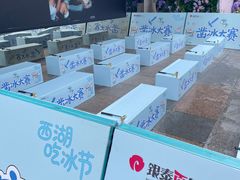 -杭州西湖银泰百货