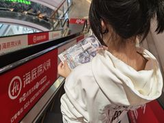 -上海静安大悦城