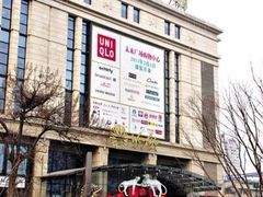 iphone_upload_pic-远洋未来广场(育慧北路店)