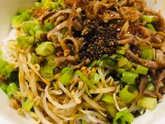 -椰小调.儋州米烂(名门店)