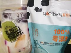 凡西酸奶-白色日记·手作酸奶(麦凯乐店)