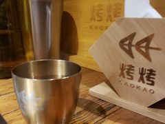 -KAOKAO烤烤·丹东海鲜烧烤(望京店)