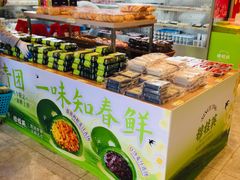 -穆桂英美食(南禅寺店)
