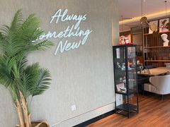 -必胜客(金狮广场店)