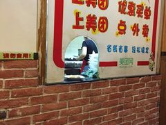 -狮龙啤酒烧烤屋(建二路店)