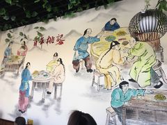 -桃记小吃(贞观街)