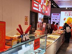 -二斗栗子(黄河道店)