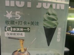 -街角等你.大连海鲜烧烤.经典铁板海鲜串(西安路店)