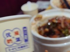 -老淮城·长鱼面(河下古镇店)