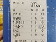 -大头力茶餐厅(花都融创茂店)