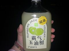 霸气玉油柑-奈雪的茶(百盛店)