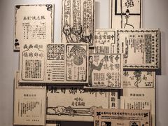 -李叔同故居纪念馆