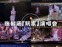 -上海体育场