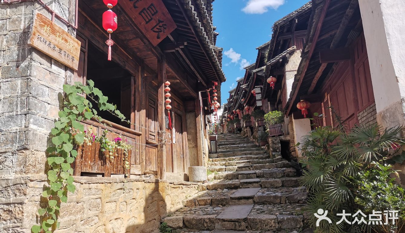 鲁史古镇