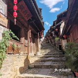 鲁史古镇
