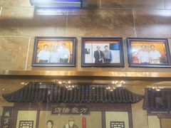 -方中山胡辣汤(顺河路店)