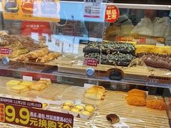 -味多美蛋糕(亚非大厦店)