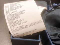 -APM Monaco(金鹰世界店)