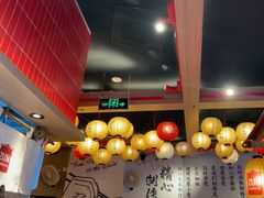 -寸屋拉面(凯德晶萃店)