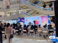 -光启城时尚购物中心