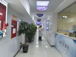 -成都军建医院·医疗整形