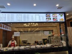 -老西安韩记三鲜煮馍(四府街店)