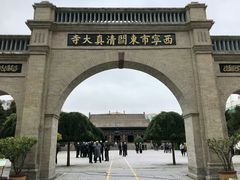 -西宁市东关清真大寺