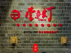 -壹盏灯(蚂蚁工房店)