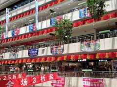 -茂业铁西奥莱店