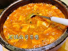 -粗茶淡饭·汉口公馆(循礼门店)