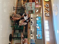 -甲乙饼·手工牛肉饼(东方广场店)