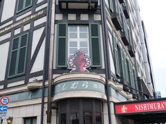 -西村咖啡店 (中山手本店)