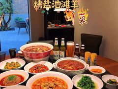 -羊门客在·烤盐池滩羊·川菜