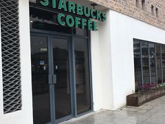 -星巴克(舟山蜈蚣峙店)