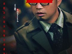 -英皇电影城(英皇集团中心IMAX店)