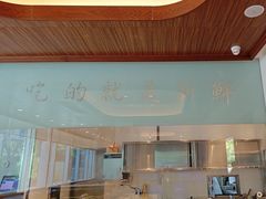 -明州小宴(文化广场店)