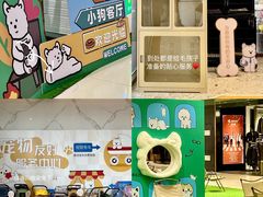 -开元商城(西旺店)