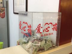 -福慧缘清心素食(峨眉山前店)