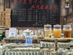-東茅街茶馆
