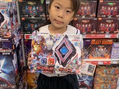 -TOYSRUS玩具反斗城(深圳万象城店)