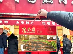 -净香园熟肉(北坦总店)
