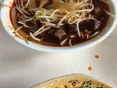 -新繁牛肉豆花(都江堰店)