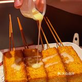 不开玩笑！！这个真的好吃亖了！！ 