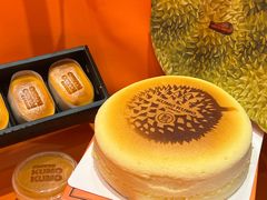 -KUMO KUMO甜品·冰淇淋(深圳壹方城店)