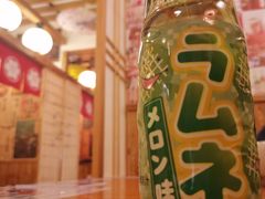 -汇德隆银隆