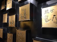 大堂-北京炸酱面馆·烤鸭(前门总店)