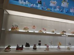 -好利来(鞍山站前店)