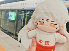-沈阳铁西万象汇