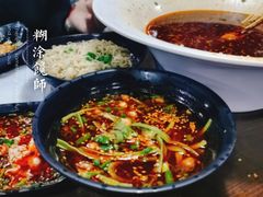 -糊涂馋师成都冷锅串串火锅串串(老商埠店)